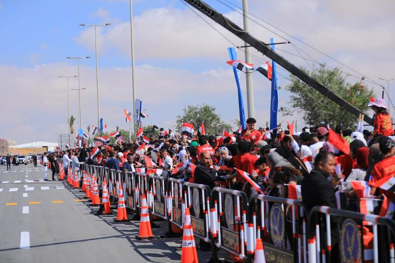 الجماهير