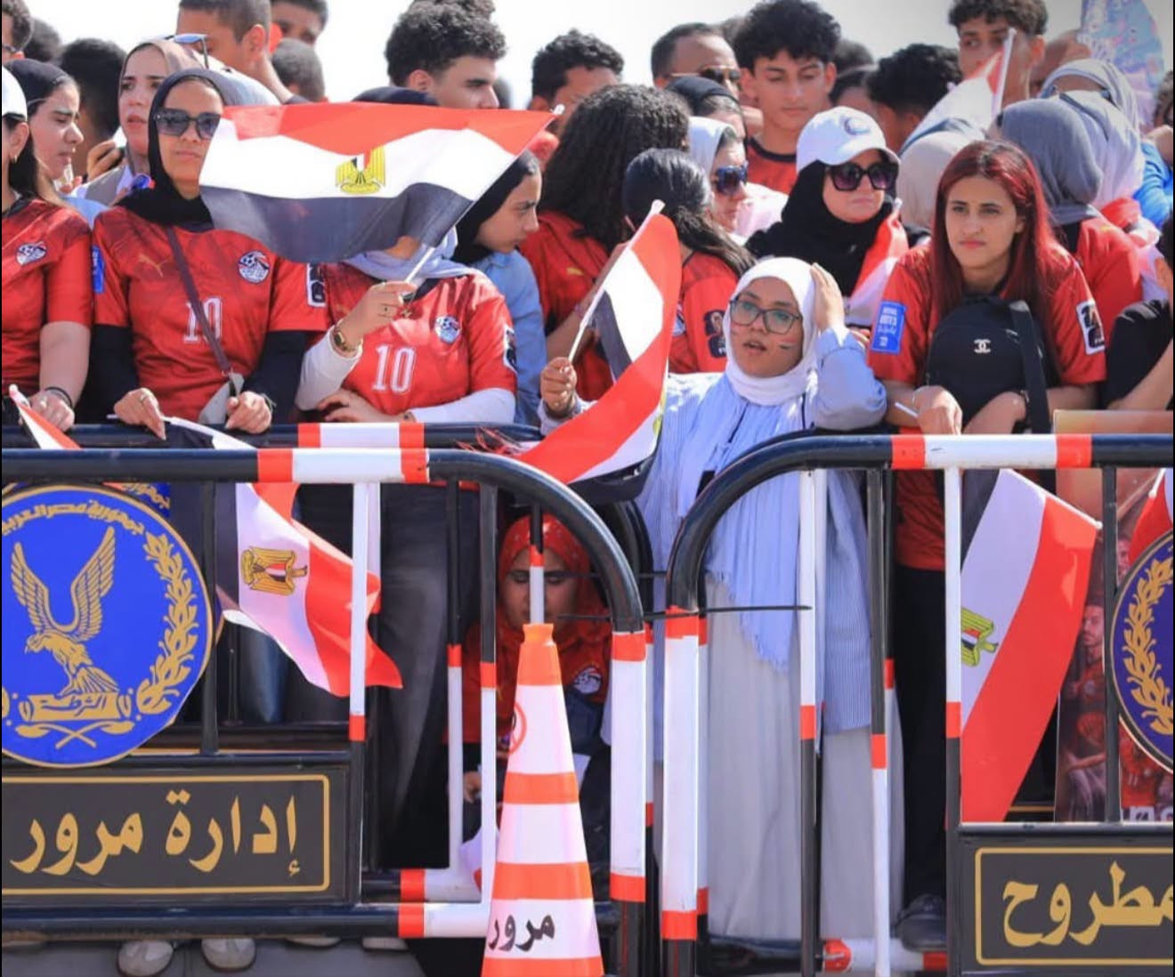جماهير