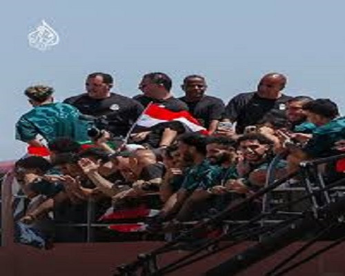 حافلة المنتخب