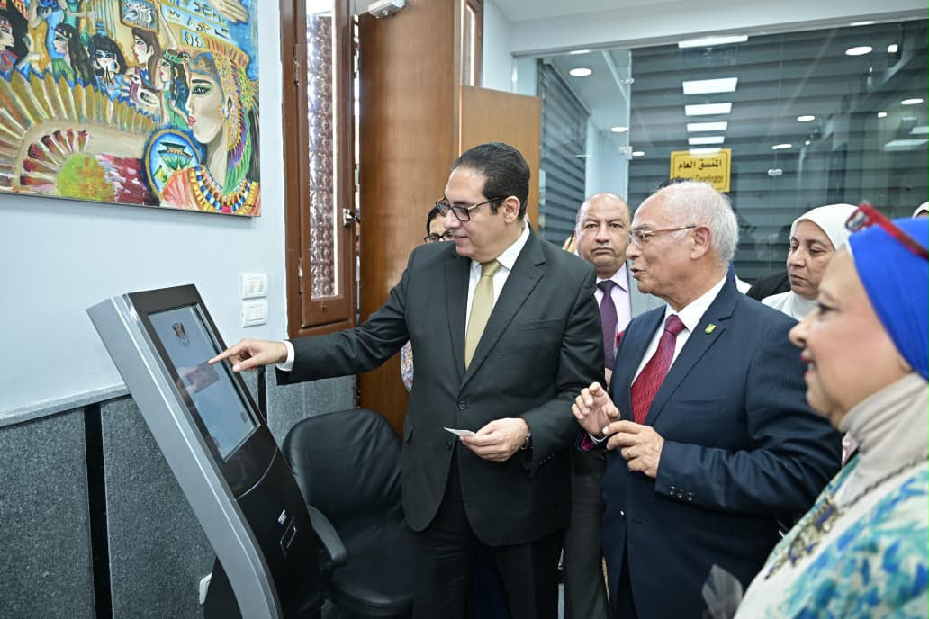 جامعة القاهرة
