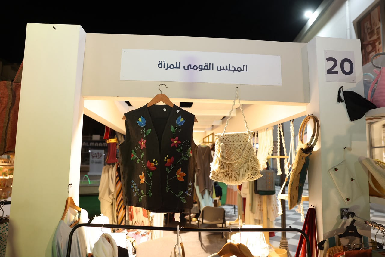 تراثنا