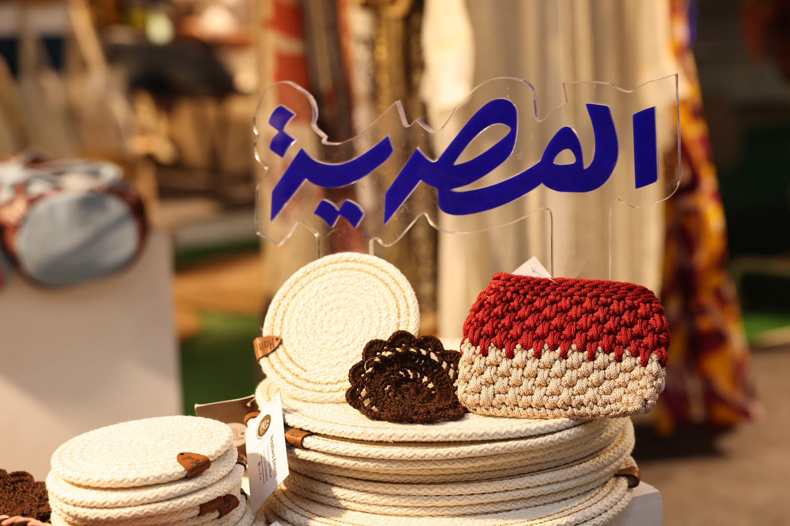 تراثنا