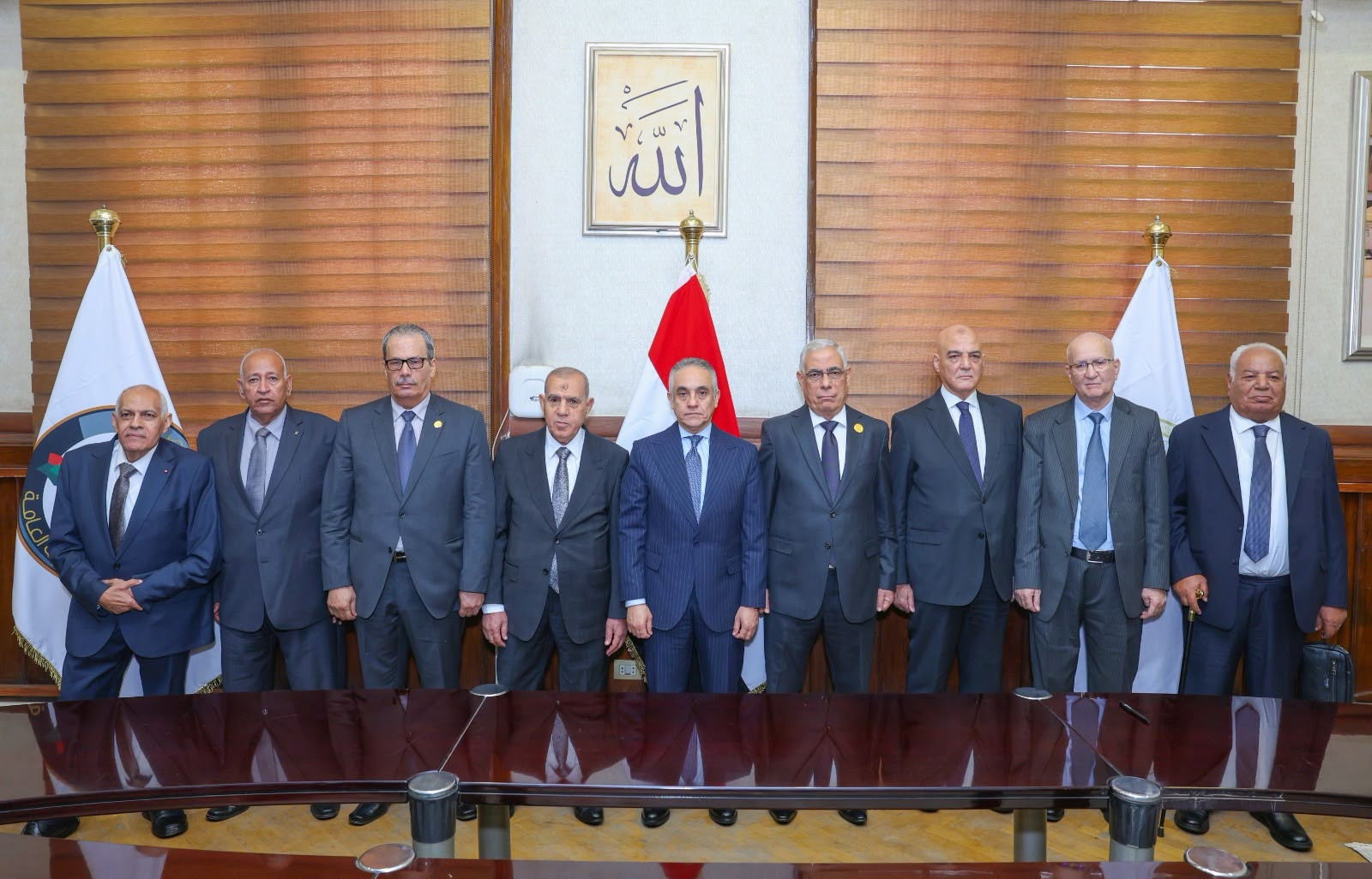 خدمة التكامل الالكتروني