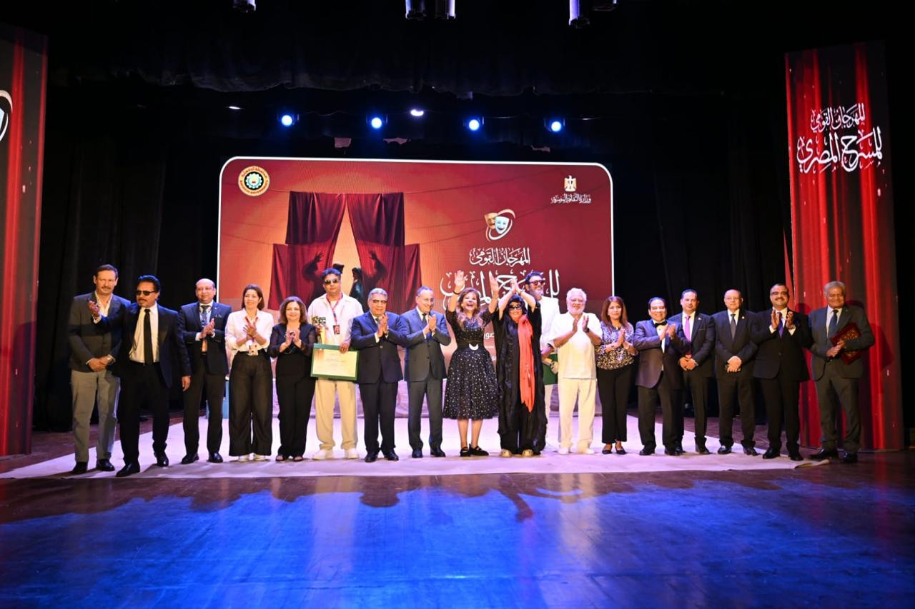 ختام مهرجان المسرح بالمنصورة