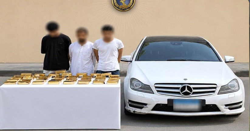 مخدرات