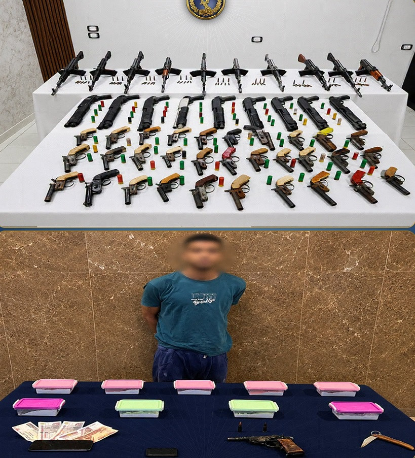 مخدرات