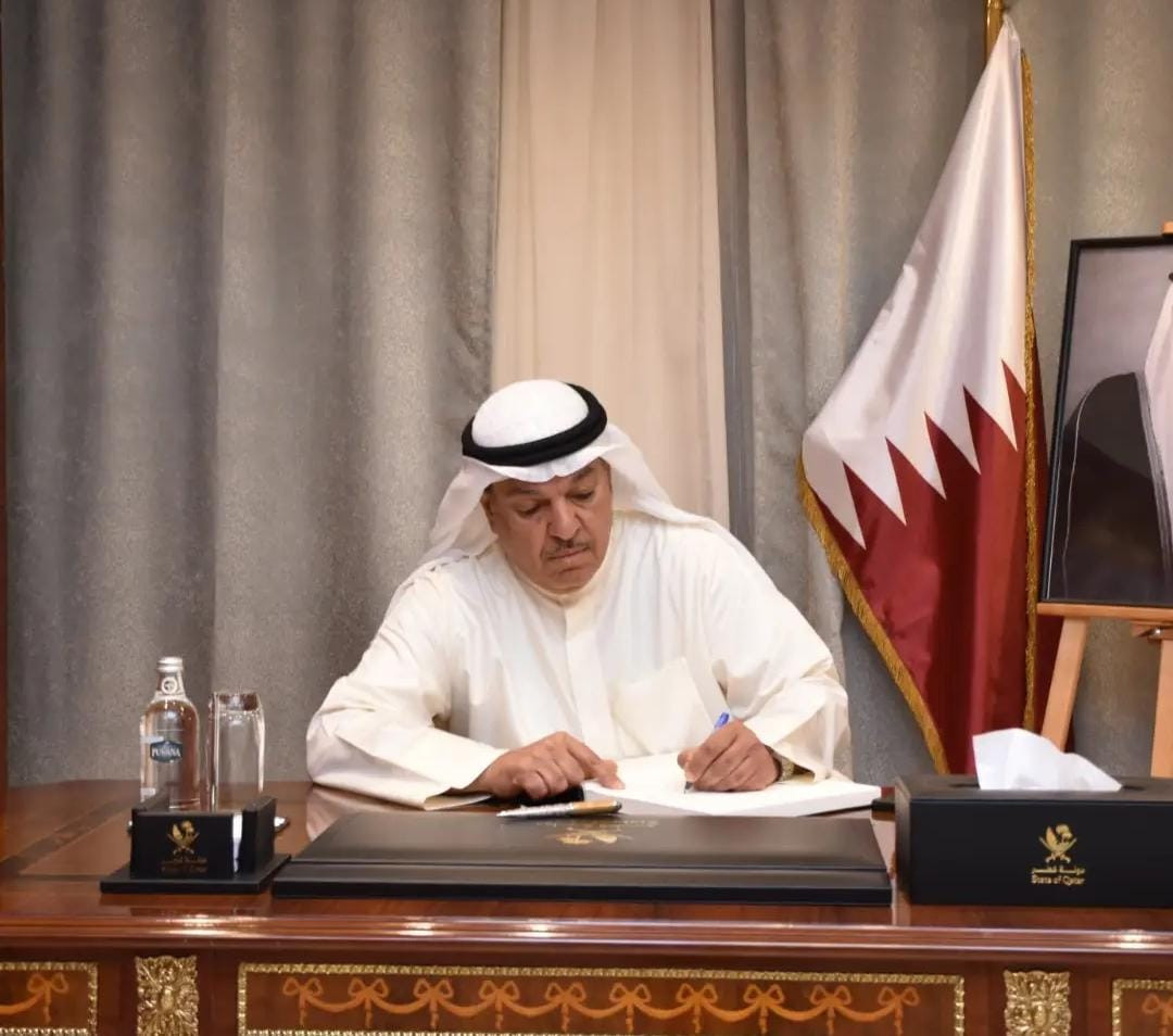 قطر2