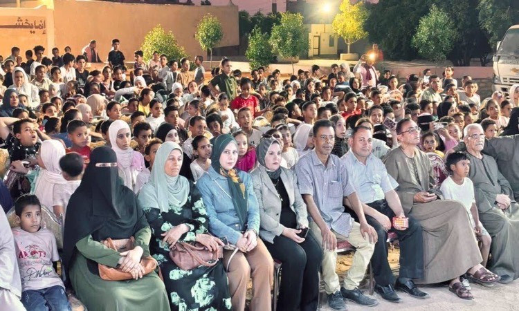 محافظة الفيوم