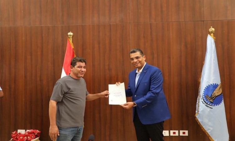 محافظة البحر الأحمر