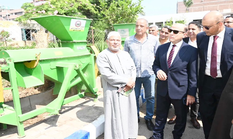 محافظ الغربية