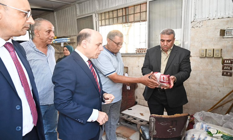 محافظ الغربية