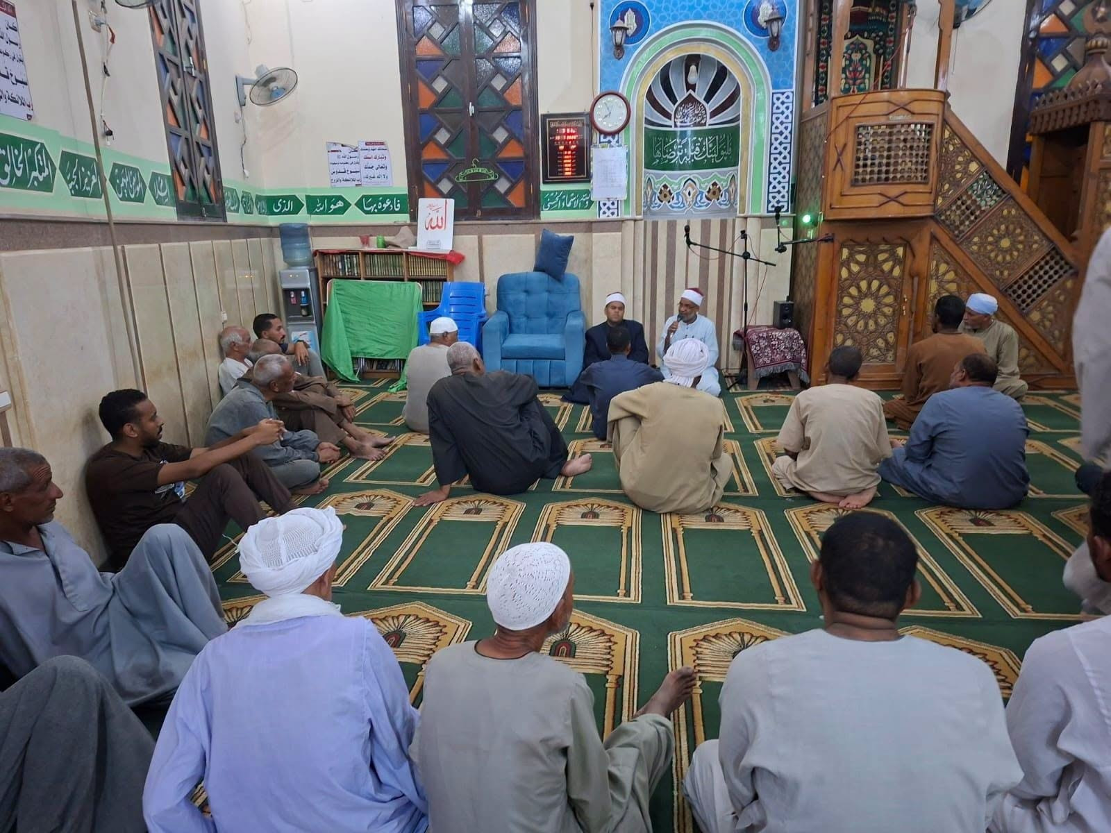 الأوقاف