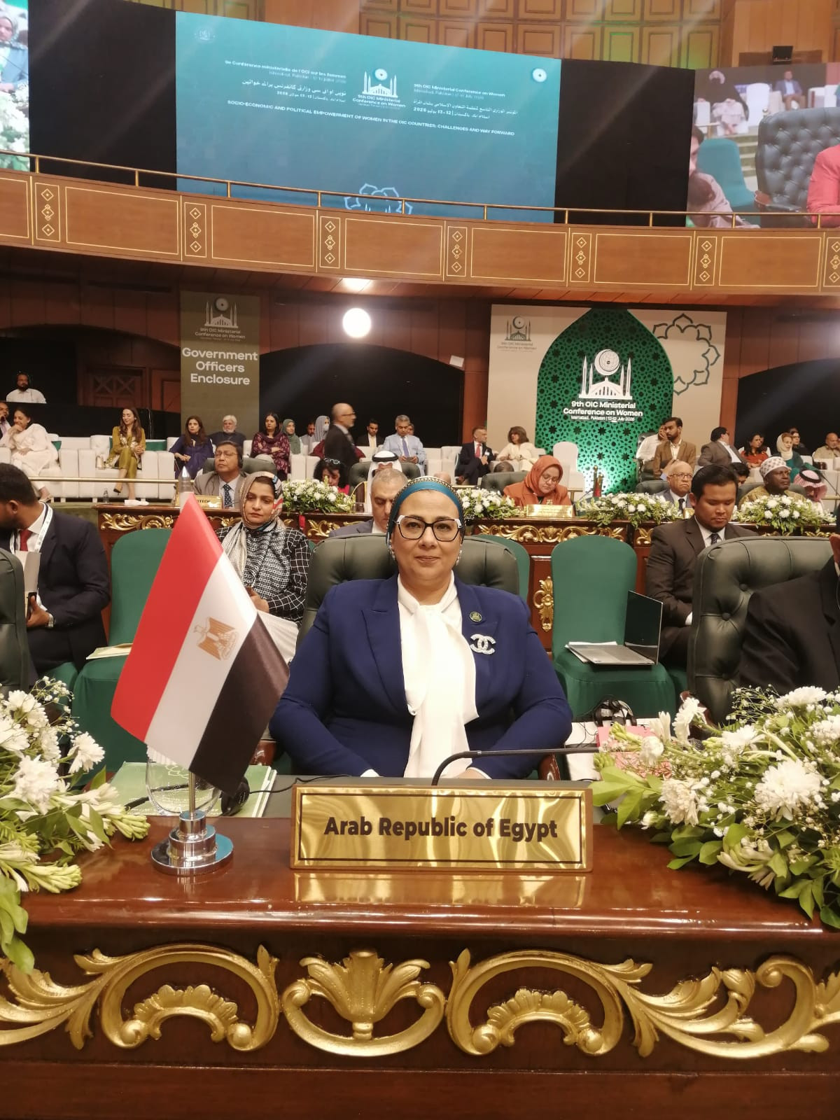 سئ