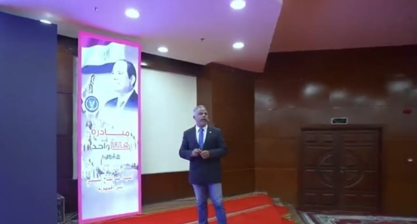 مبادرة 