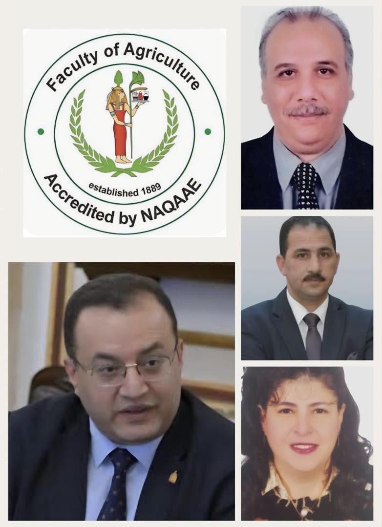 زراعة القاهرة