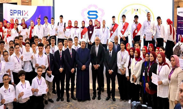 تكريم