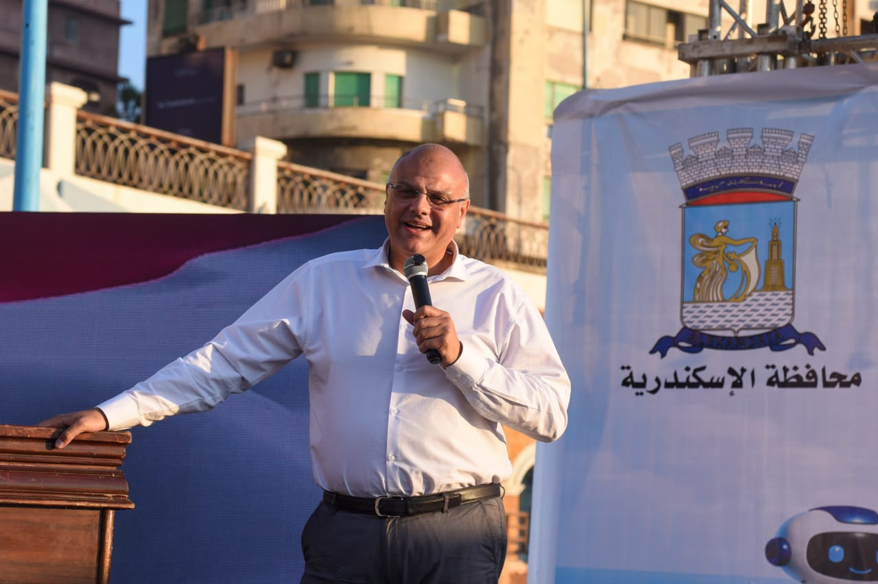 حملة أهلا بالصيف