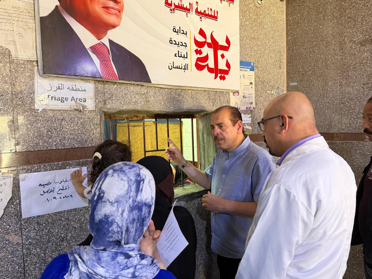 قنديل يتفقد مستشفى حلوان