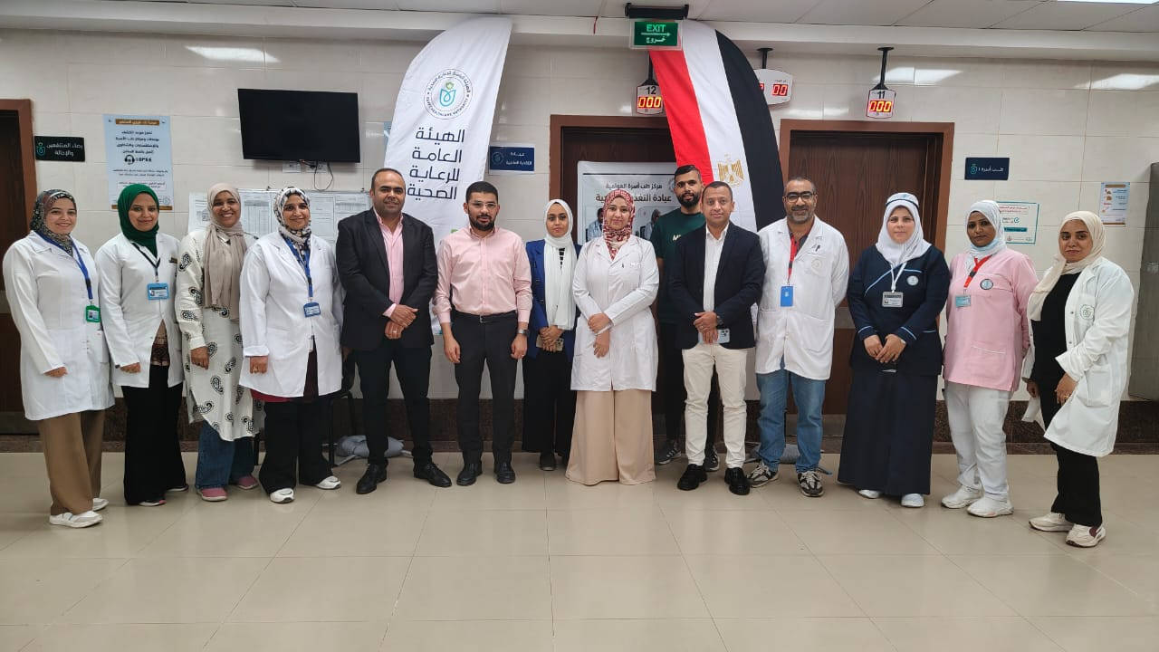 عيادات التغذية