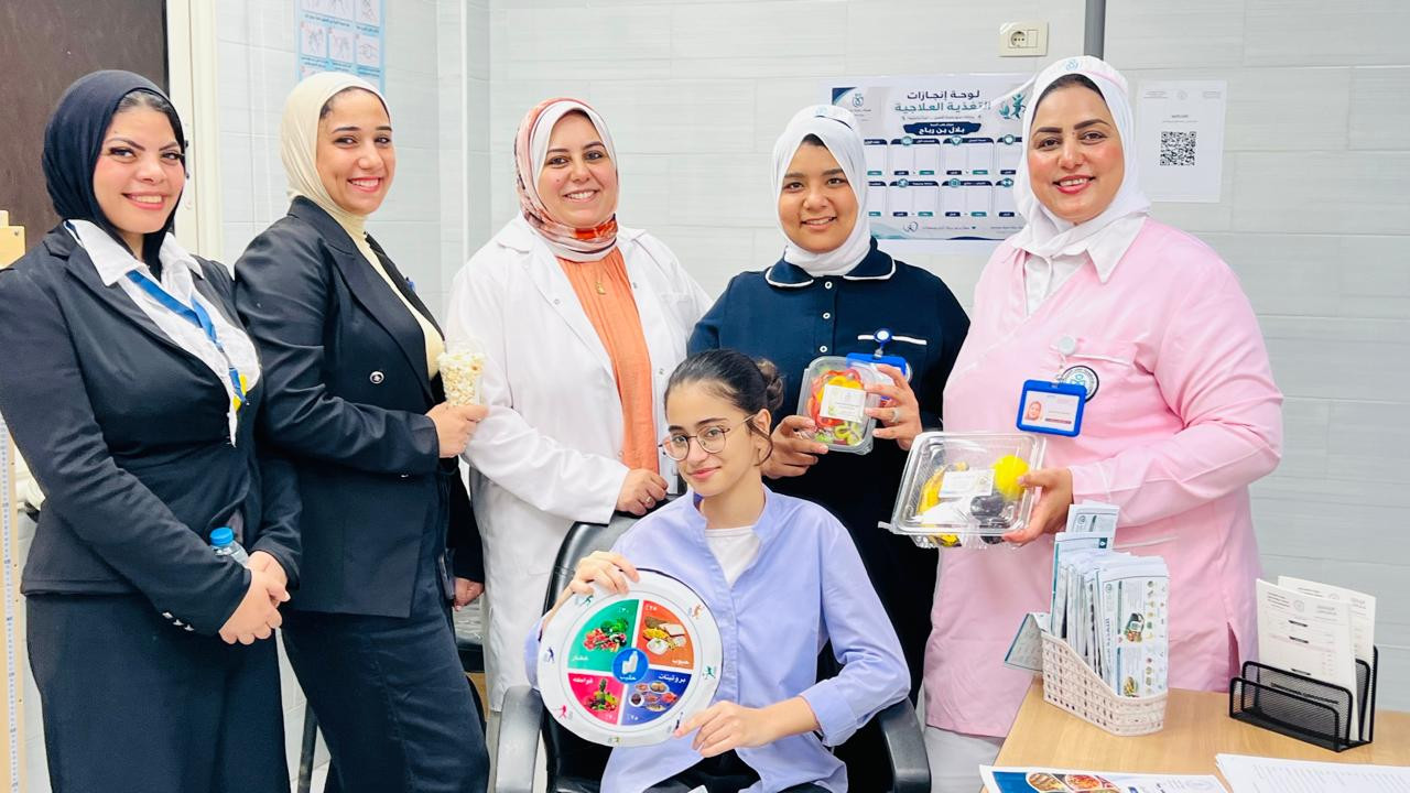 عيادات التغذية