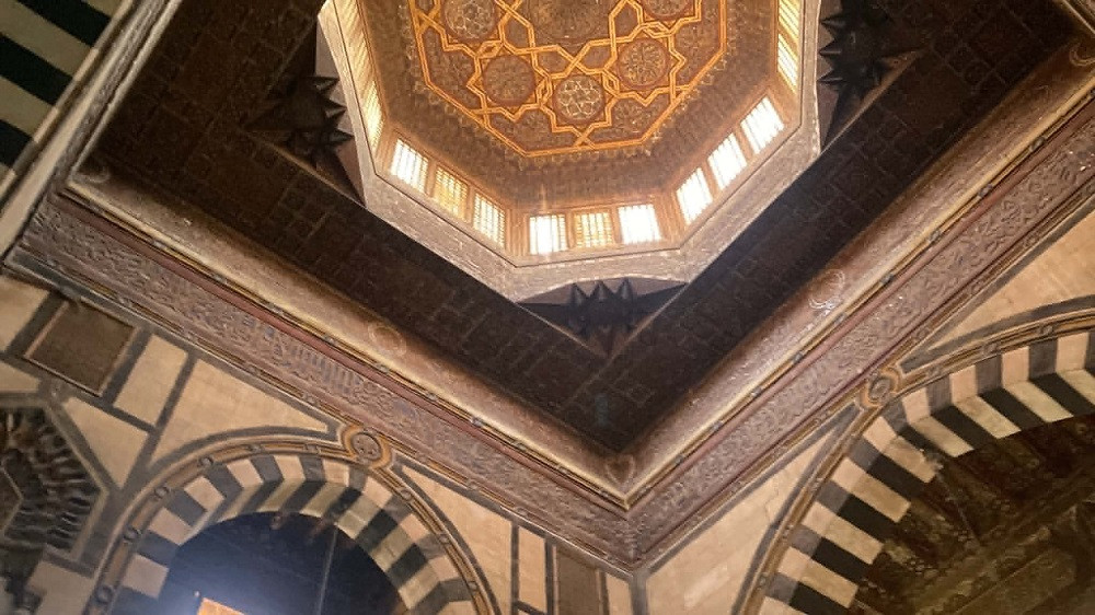 سياحة