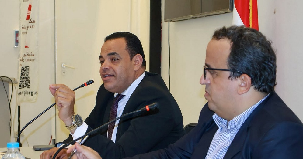 مكتبة مصر