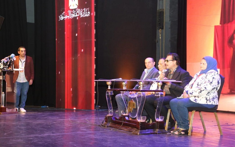 مهرجان