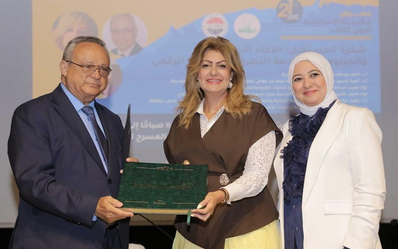 الأعلى للثقافة ومكتبة الإسكندرية يناقشان 