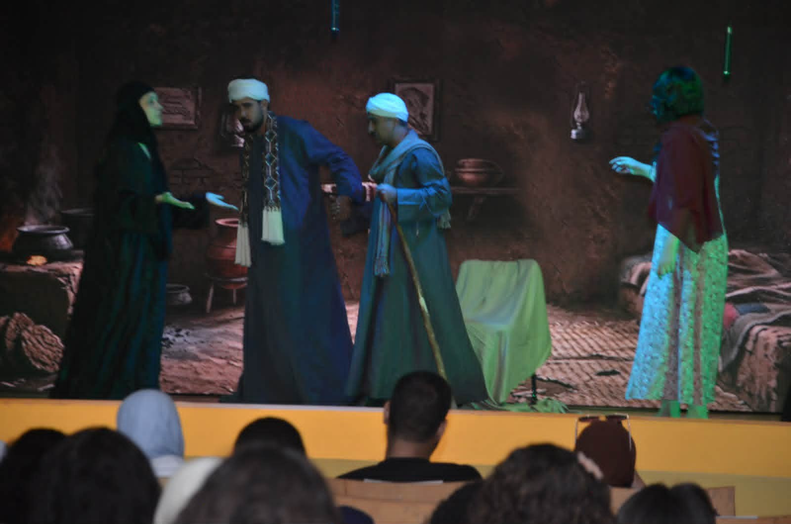 مسرح