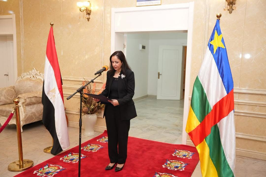 السفيرة