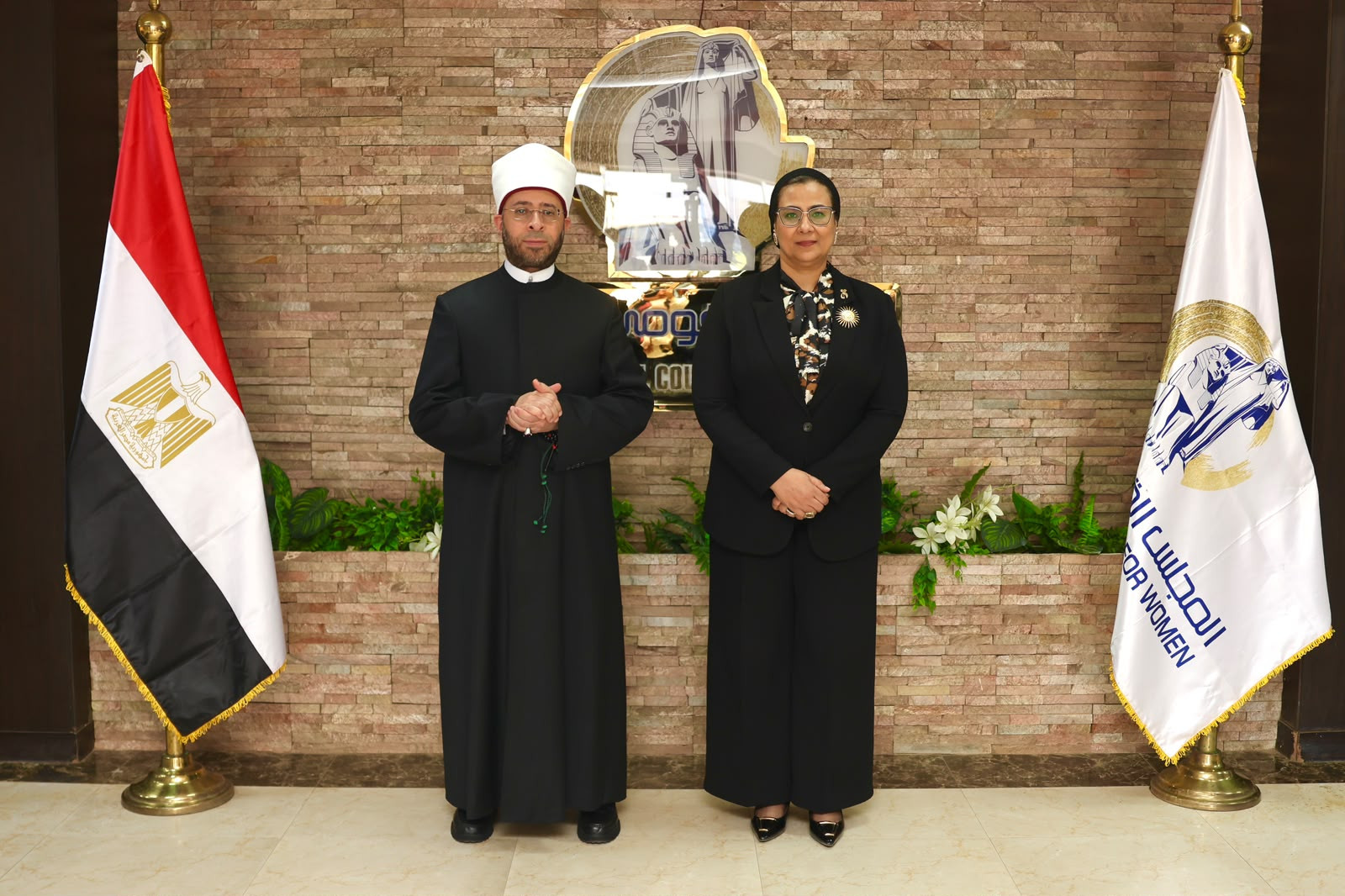 القومي للمرأة