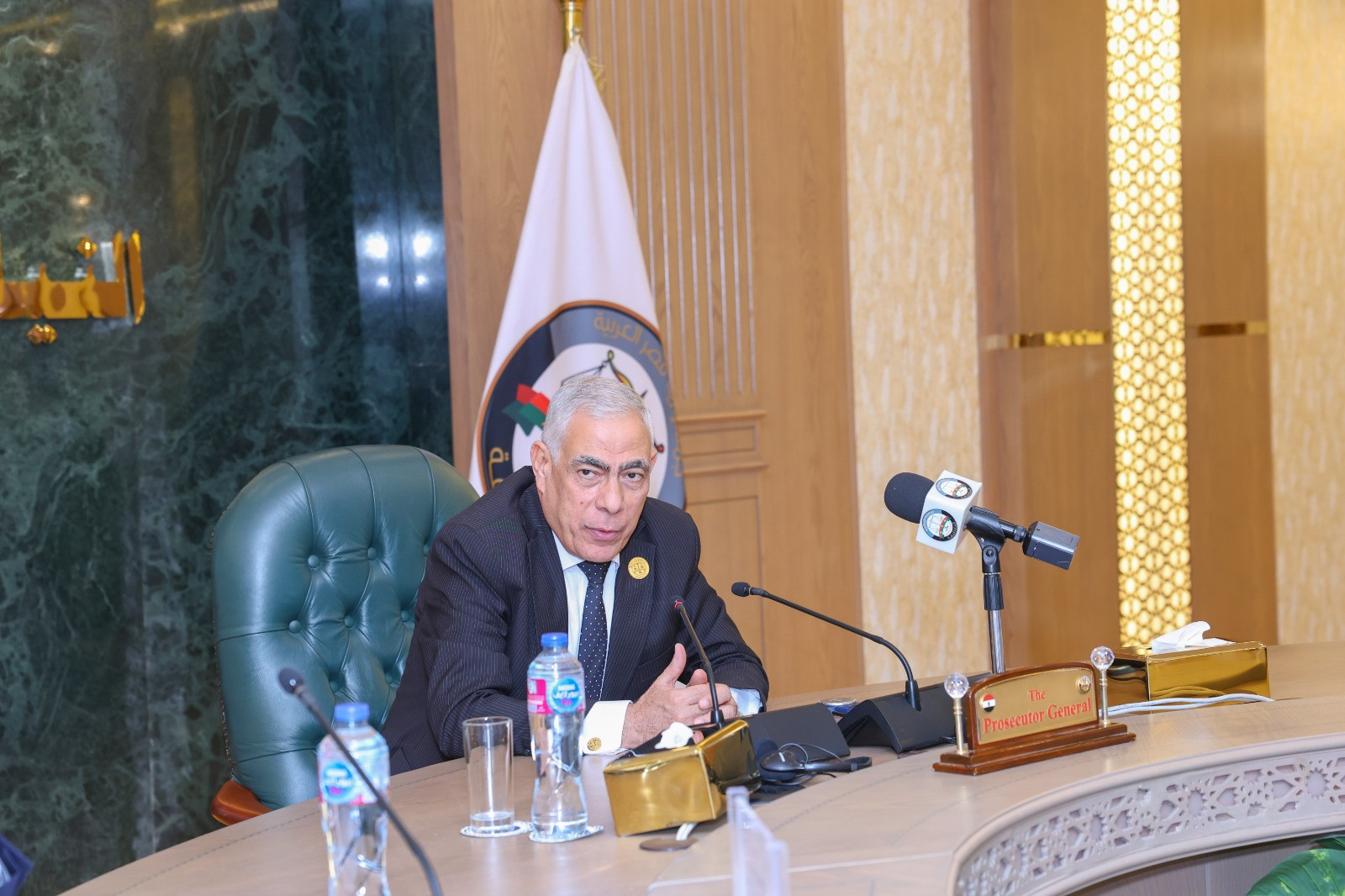النائب العام