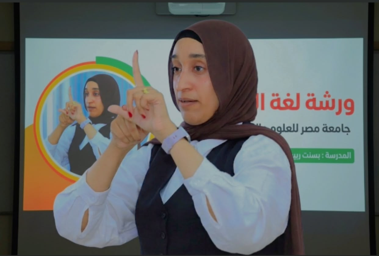 علوم