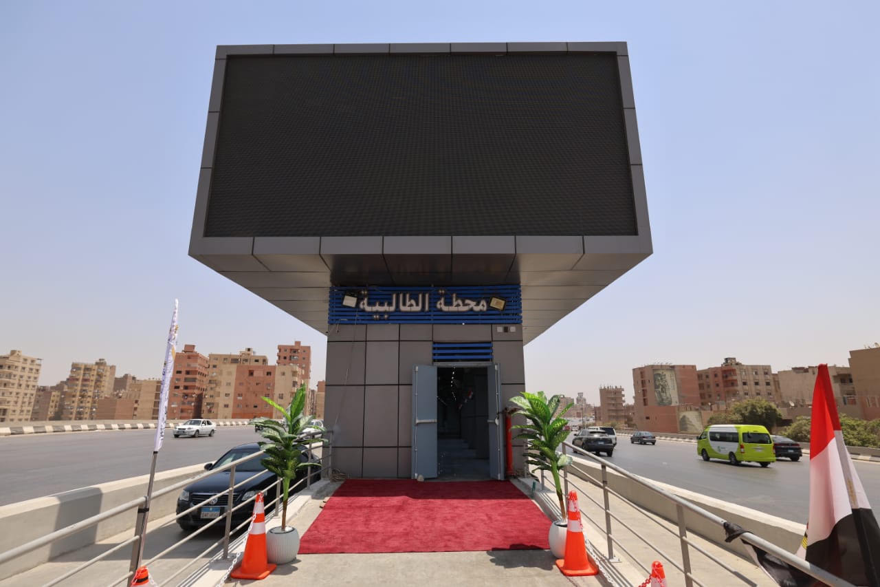 النقل