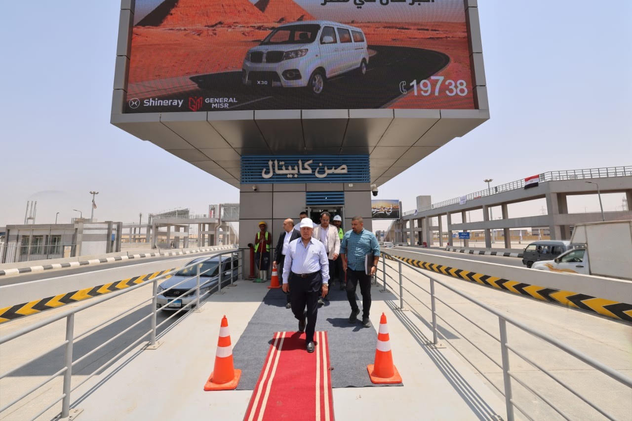 النقل