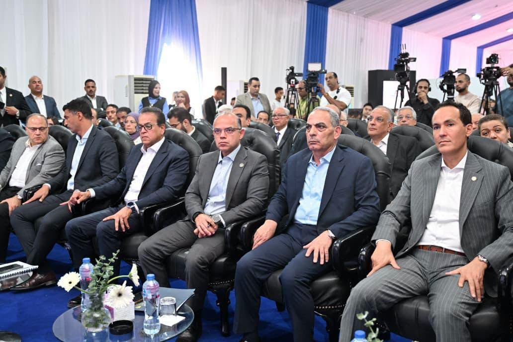 وزير الاستثمار