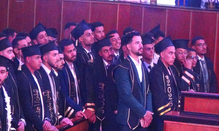 جامعة بني سويف تحتفل بتخرج117طالباً وطالبة من كلية التكنولوجيا