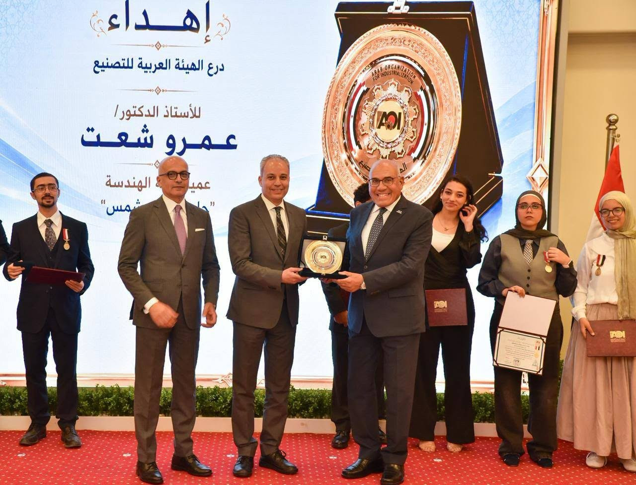 المسابقة الدولية لتوربينات الرياح الصغيرة