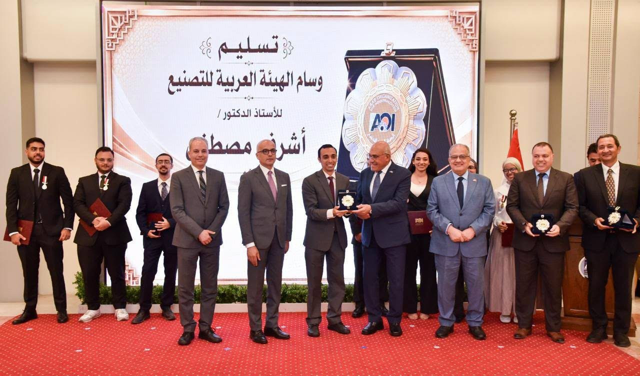 المسابقة الدولية لتوربينات الرياح الصغيرة