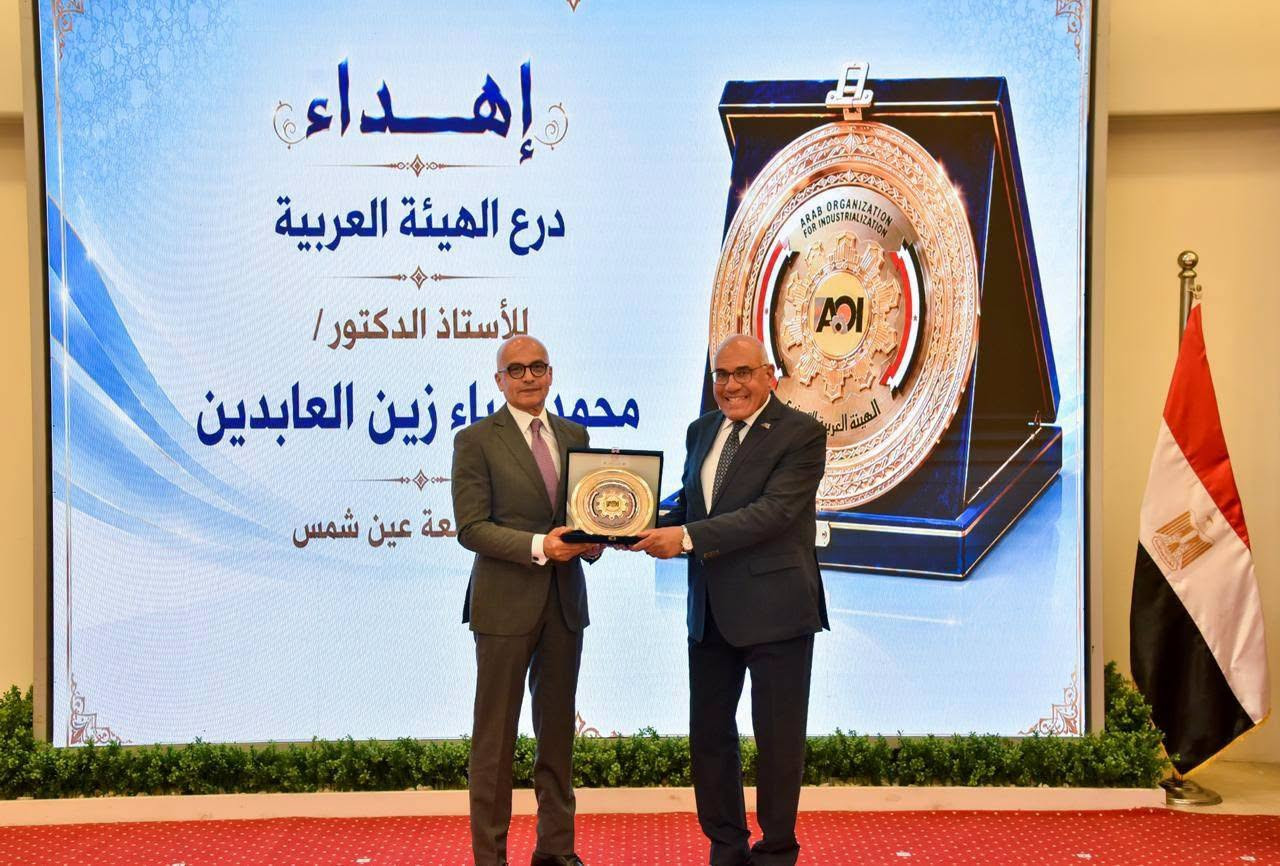 المسابقة الدولية لتوربينات الرياح الصغيرة
