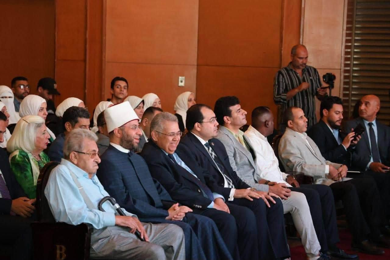 الاقاف