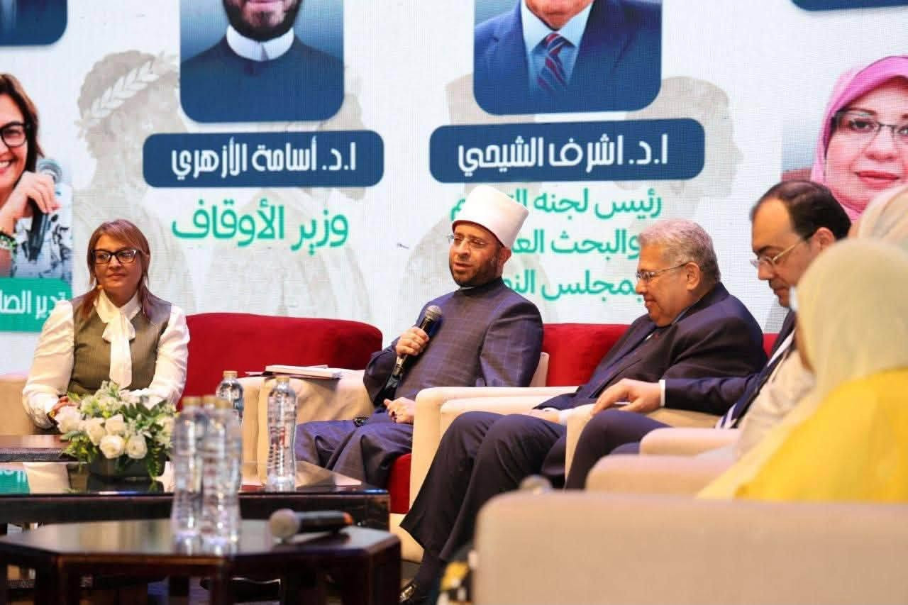 الاقاف