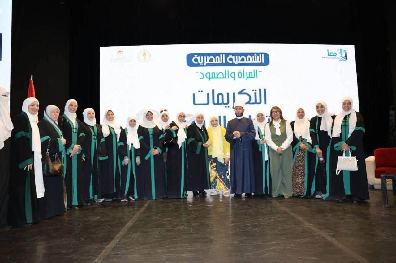الاقاف