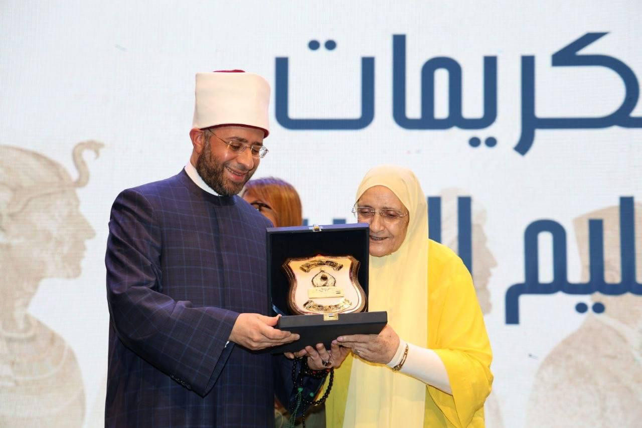 الاقاف