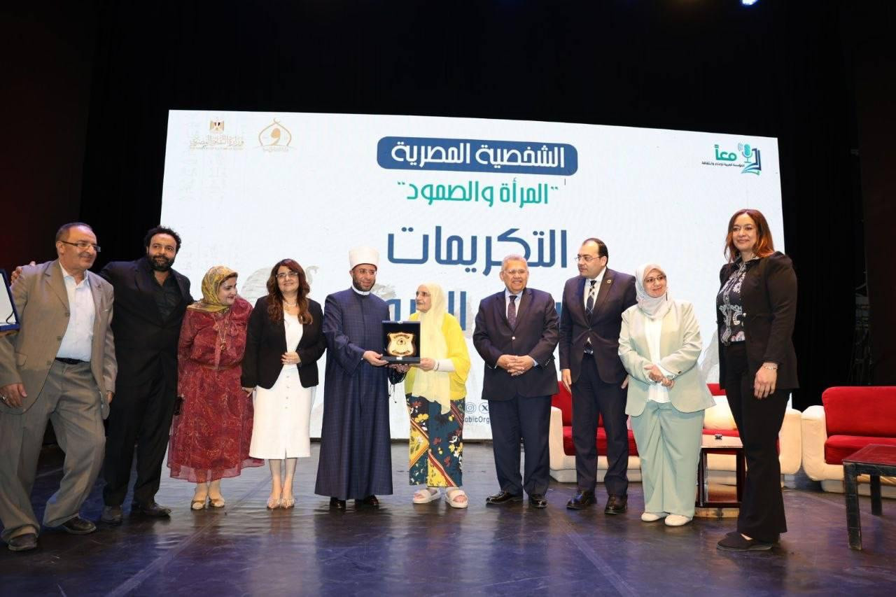 الاقاف