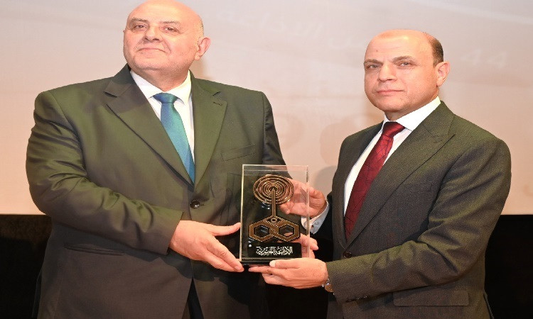 محافظ الغربية
