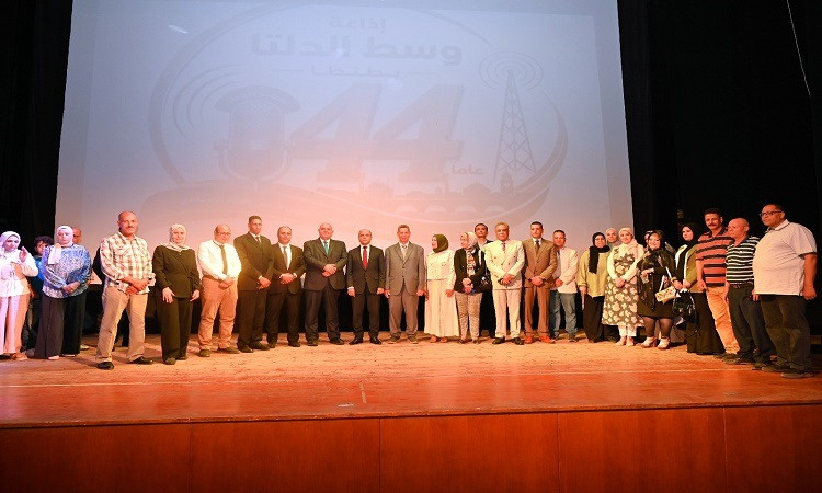 محافظ الغربية