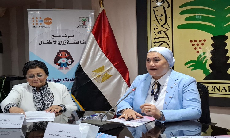 القومي للطفولة والأمومة يعقد مائدة مستديرة لمناهضة 