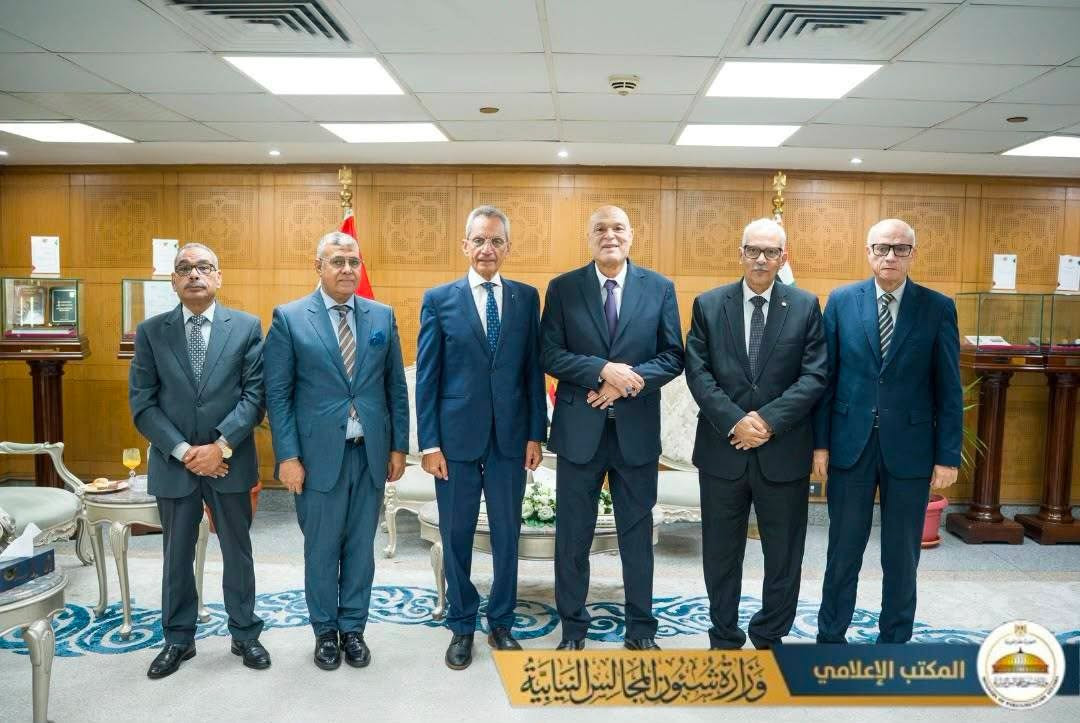 وزير شئون المجالس النيابية