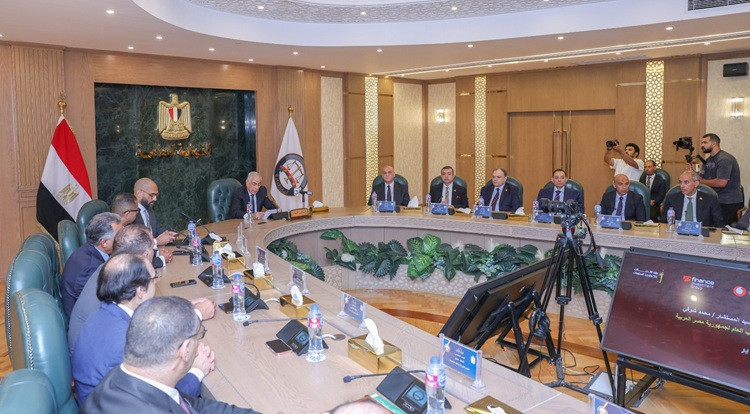 النيابة العامة